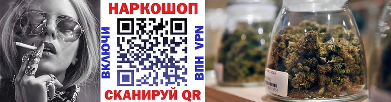 Хочу наркоту Александровское Амфетамин  МЕТАМФЕТАМИН  СОЛЬ  МЕФ  ГАШИШ  Кокаин 