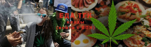 наркотики Алексин