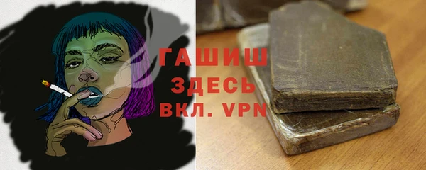гашиш Алзамай