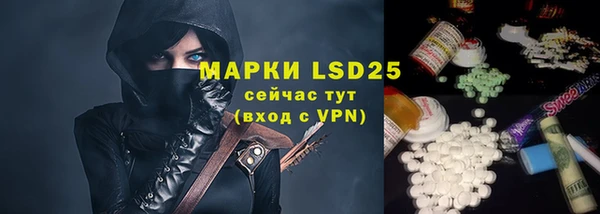 гашиш Алзамай
