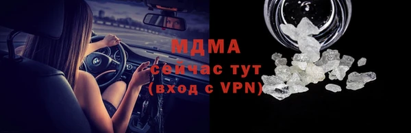 гашиш Алзамай