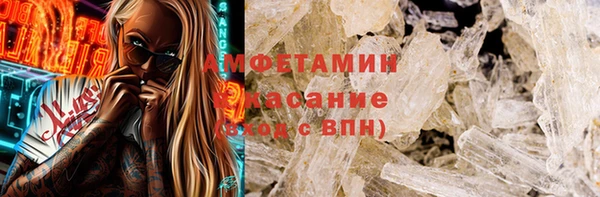 наркотики Алексин