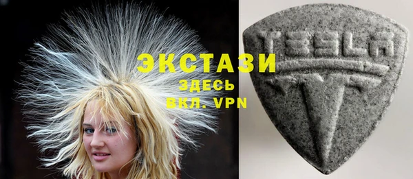 гашиш Алзамай