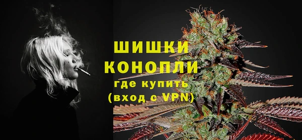 гашиш Алзамай