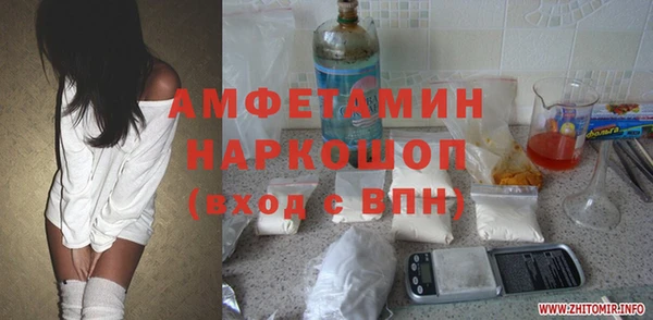 наркотики Алексин