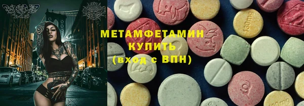 наркотики Алексин