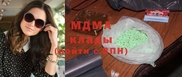 гашиш Алзамай