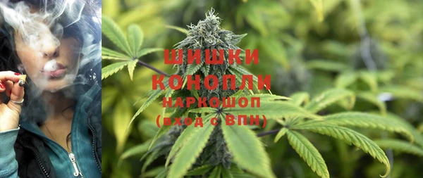 гашиш Алзамай