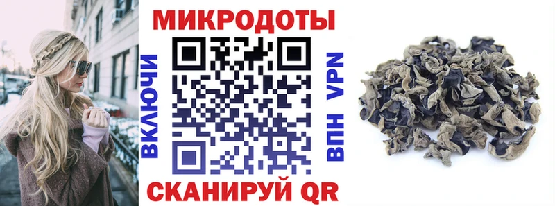 купить  сайты  Александровское  Псилоцибиновые грибы Psilocybe 