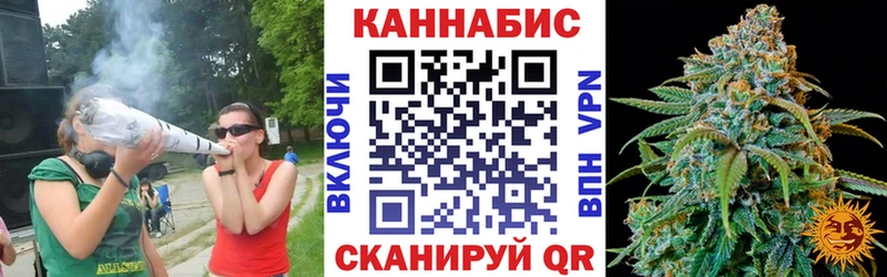 купить  цена  Александровское  МАРИХУАНА VHQ 